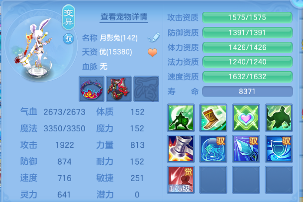微信图片_20260810180328_63_5907.png