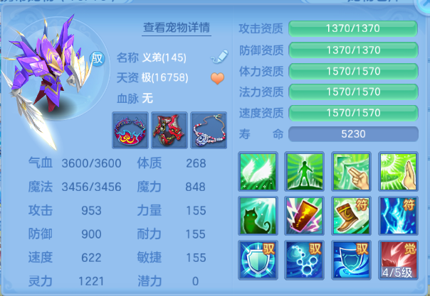 微信图片_20260810180338_64_5907.png