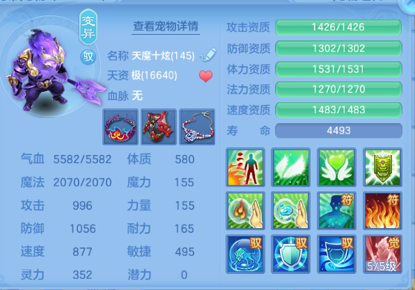 微信图片_20260810180345_65_5907.png