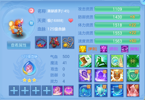 微信图片_20260810180419_69_5907.png