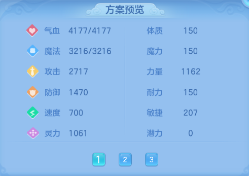 微信图片_20260810181836_71_5907.png