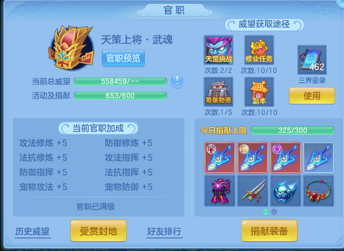 微信图片_20260810181905_72_5907.png