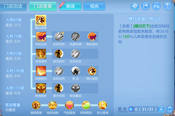 微信图片_20260810181910_73_5907.png