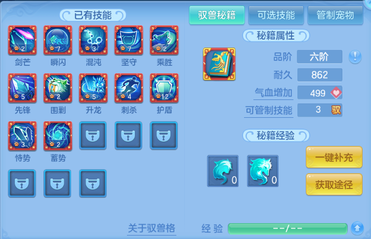 微信图片_20260810181922_75_5907.png