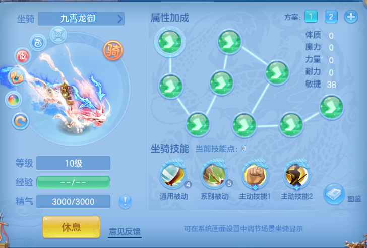 微信图片_20260810181928_76_5907.png