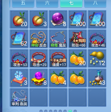 微信图片_20260810182050_78_5907.png