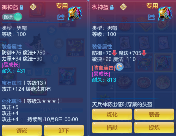 微信图片_20260810192252_23_5920.png