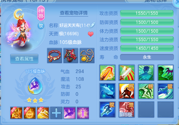 微信图片_20260810192441_31_5920.png