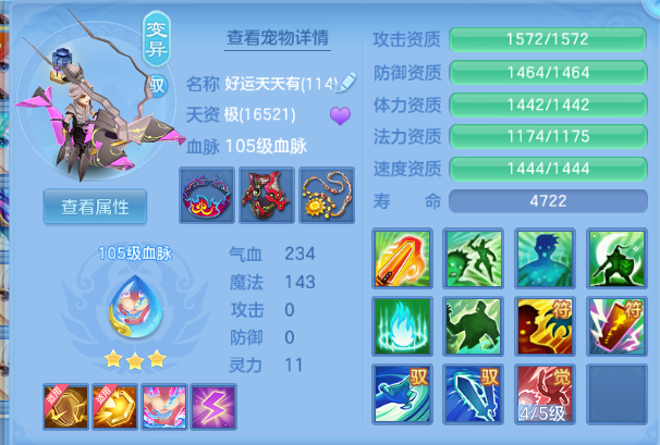 微信图片_20260810192643_34_5920.png