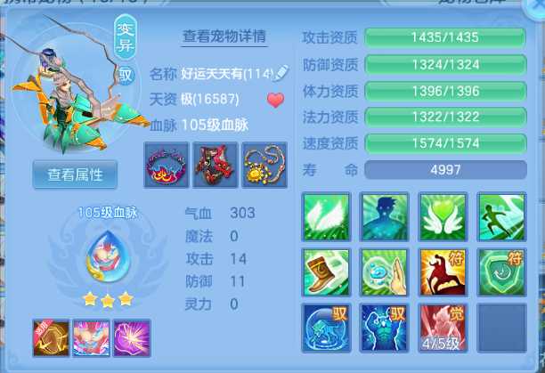 微信图片_20260810193501_36_5920.png