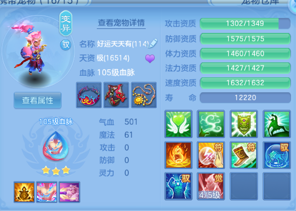 微信图片_20260810193611_38_5920.png