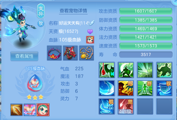 微信图片_20260810193642_40_5920.png