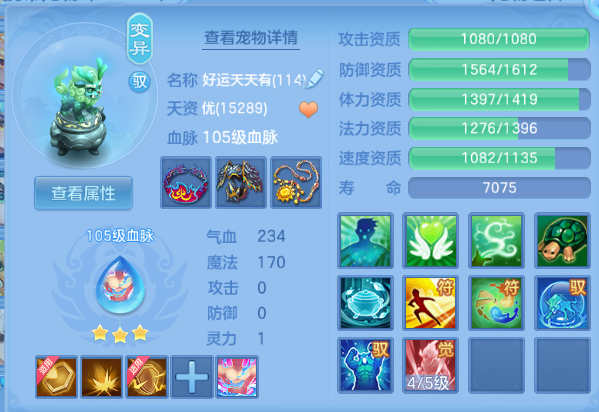微信图片_20260810193647_41_5920.png