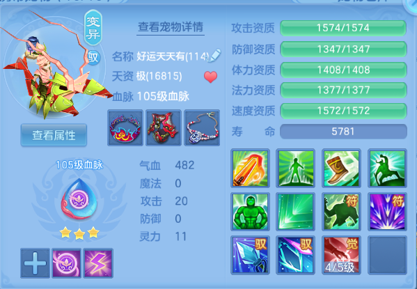 微信图片_20260810193655_42_5920.png