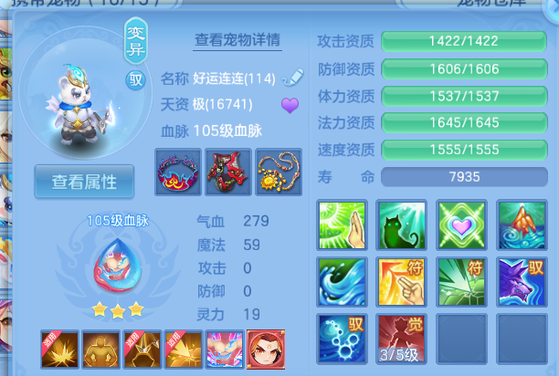 微信图片_20260810193659_43_5920.png