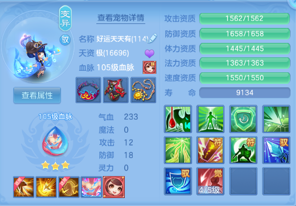 微信图片_20260810193710_45_5920.png