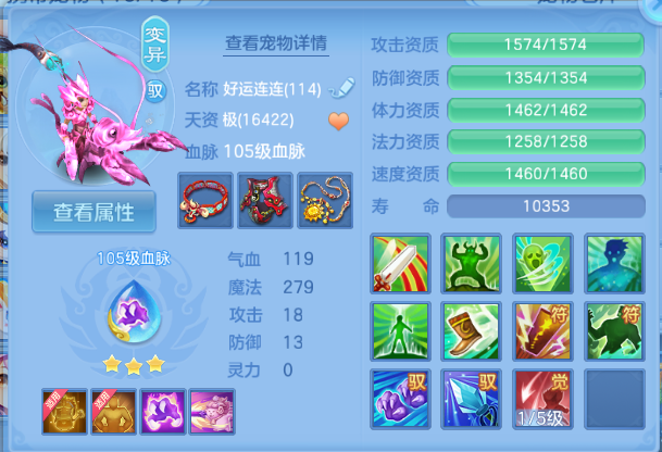 微信图片_20260810193738_47_5920.png