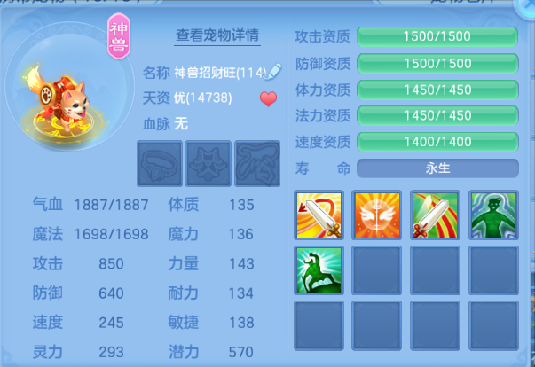 微信图片_20260810193743_48_5920.png