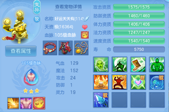 微信图片_20260810193815_53_5920.png