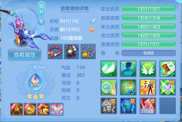 微信图片_20260810193820_54_5920.png