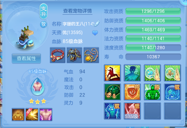 微信图片_20260810193826_55_5920.png