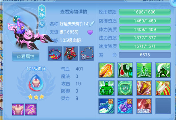 微信图片_20260810193832_56_5920.png