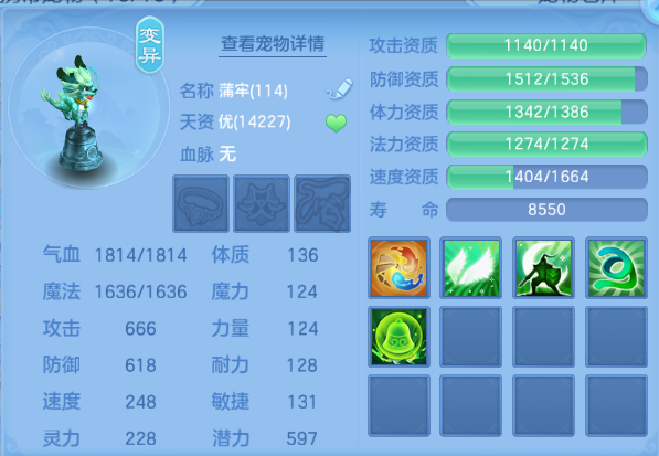微信图片_20260810193848_58_5920.png