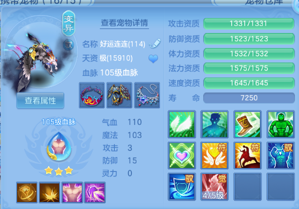 微信图片_20260810193853_59_5920.png