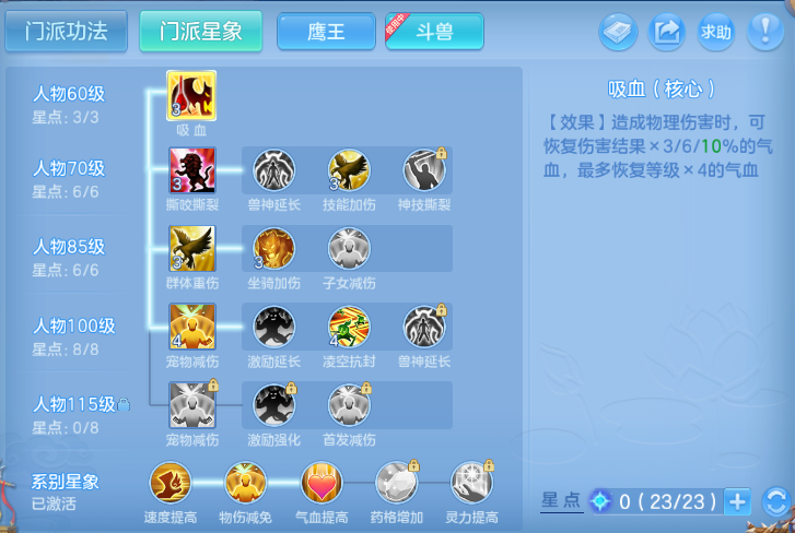 微信图片_20260810193926_64_5920.png