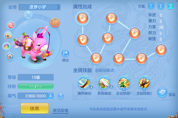 微信图片_20260810193938_66_5920.png