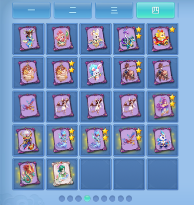 微信图片_20260810193958_69_5920.png