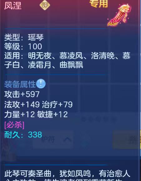 微信图片_20260810194309_76_5920.jpg