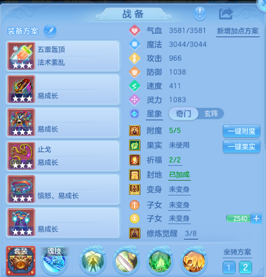 微信图片_20260810185550_15_5922.png