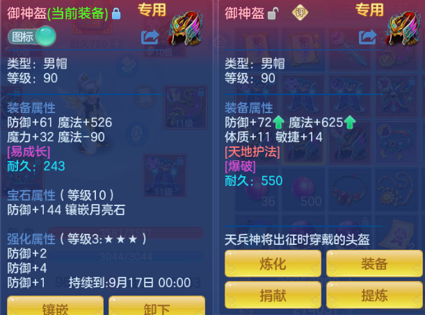 微信图片_20260810185636_18_5922.png