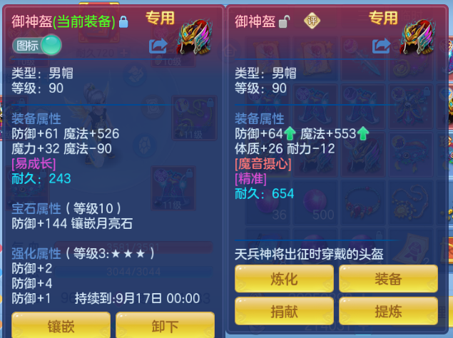 微信图片_20260810185641_19_5922.png