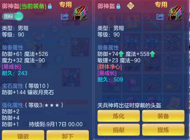 微信图片_20260810185652_20_5922.png