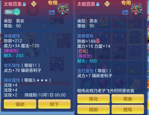 微信图片_20260810185656_21_5922.png