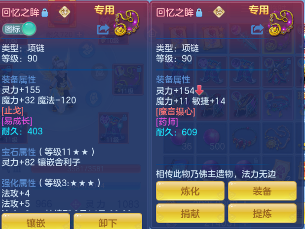 微信图片_20260810185727_22_5922.png