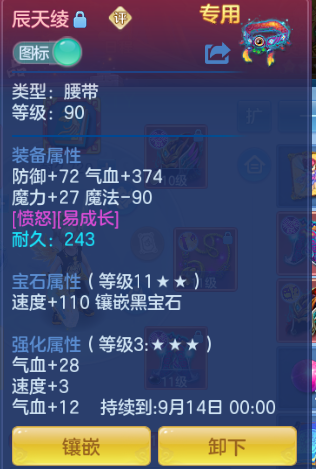 微信图片_20260810185734_23_5922.png