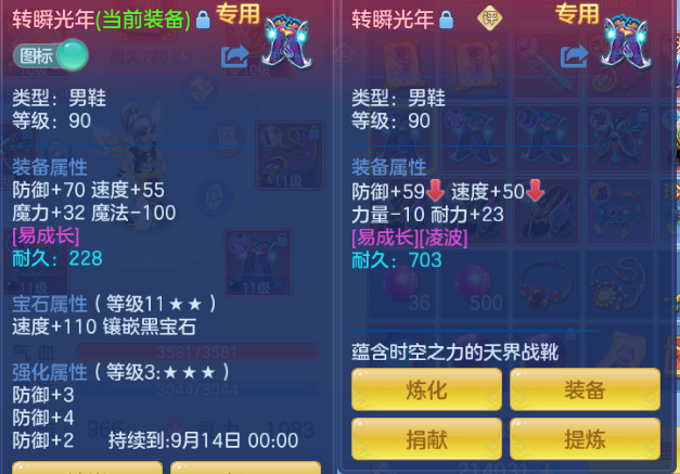 微信图片_20260810185751_26_5922.png