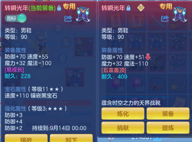 微信图片_20260810185756_27_5922.png