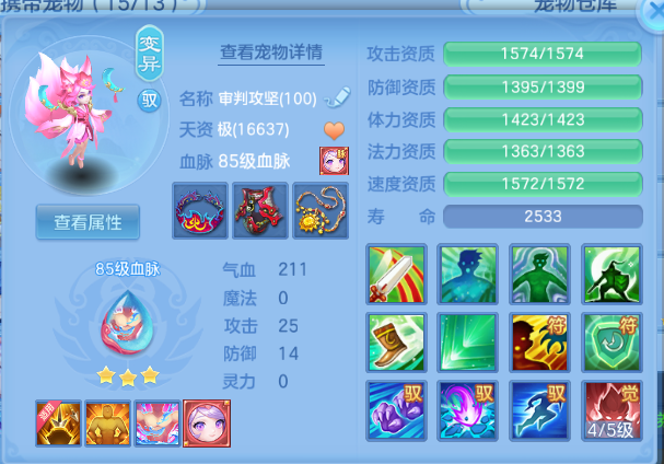 微信图片_20260810190027_32_5922.png