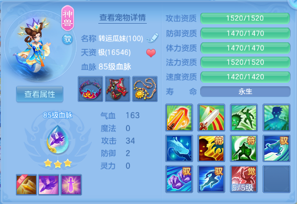 微信图片_20260810185814_29_5922.png