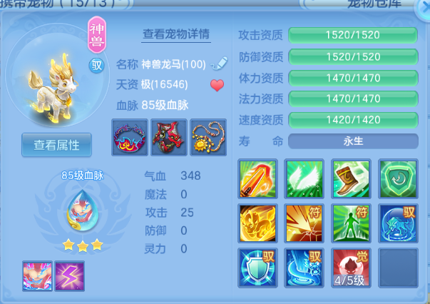 微信图片_20260810185820_30_5922.png