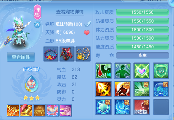 微信图片_20260810185825_31_5922.png