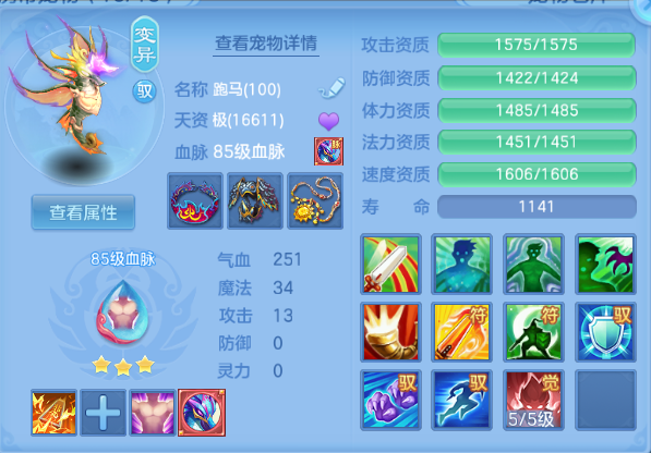 微信图片_20260810190035_33_5922.png