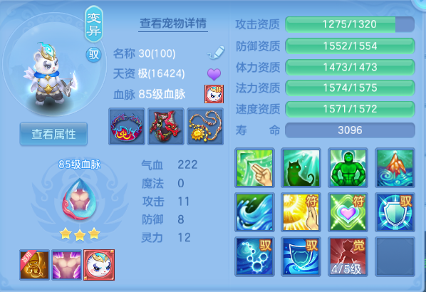 微信图片_20260810190048_35_5922.png