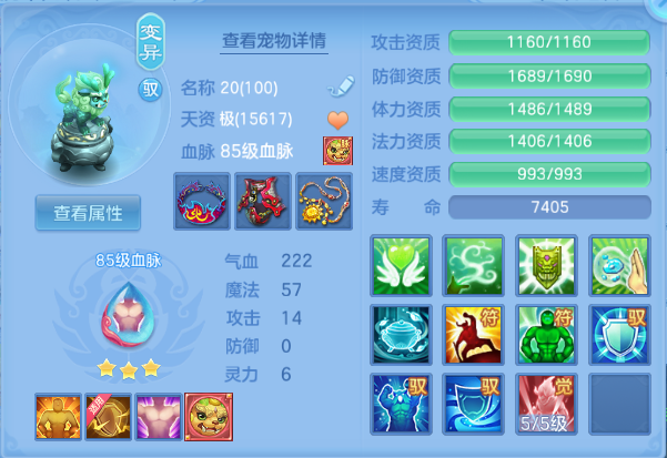 微信图片_20260810190833_37_5922.png