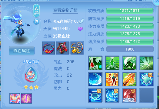 微信图片_20260810190104_36_5922.png