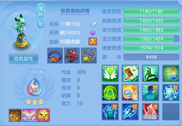 微信图片_20260810190846_38_5922.png